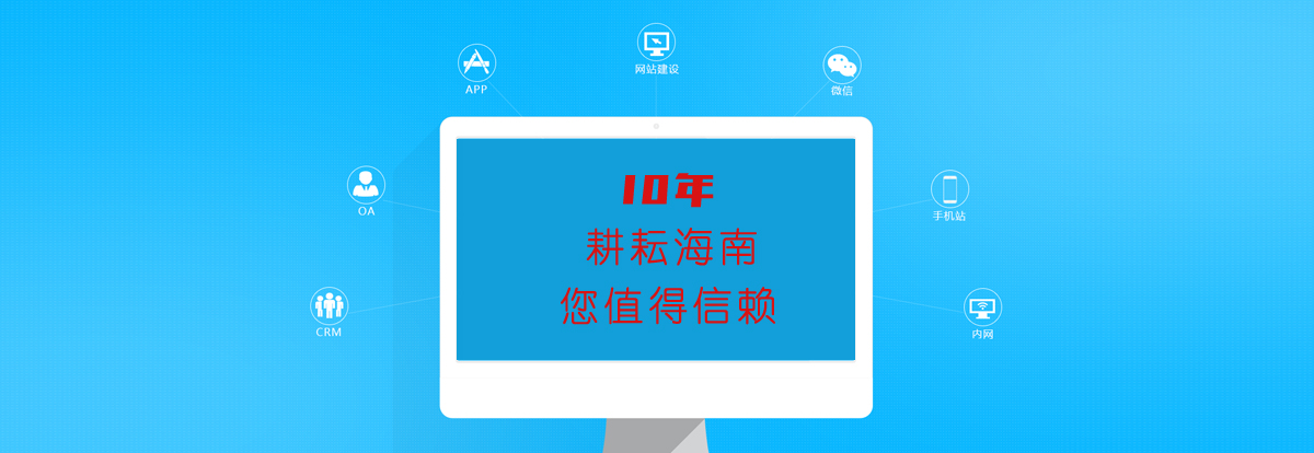 j9集团联系方式